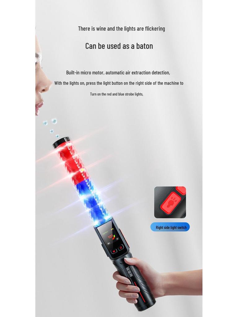 Высокоточный алкотестер для быстрого выявления пьяного вождения