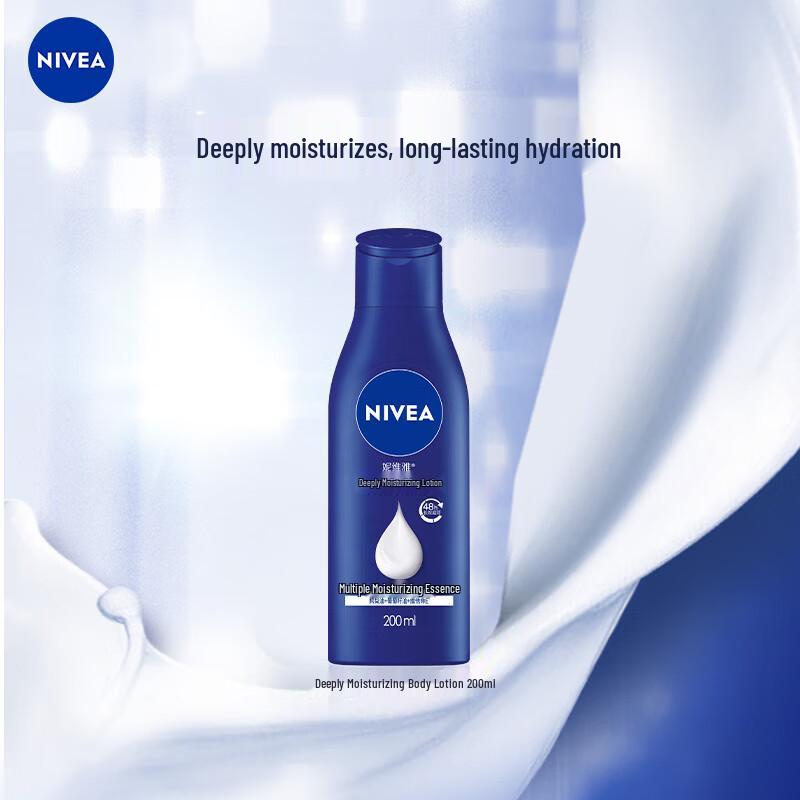 NIVEA Women's Deep Moisturizing Body Lotion (2x200ml)
