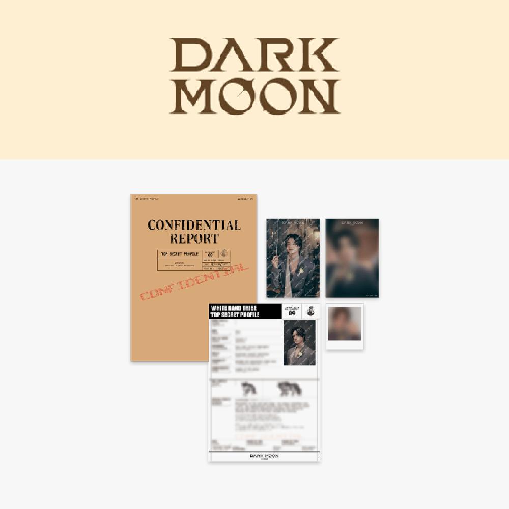 DARKMOON Мальчик-волк Секретное фото профиля