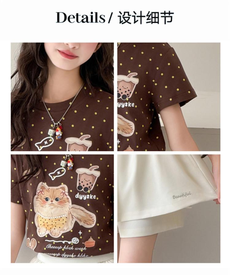Girls' Summer Set