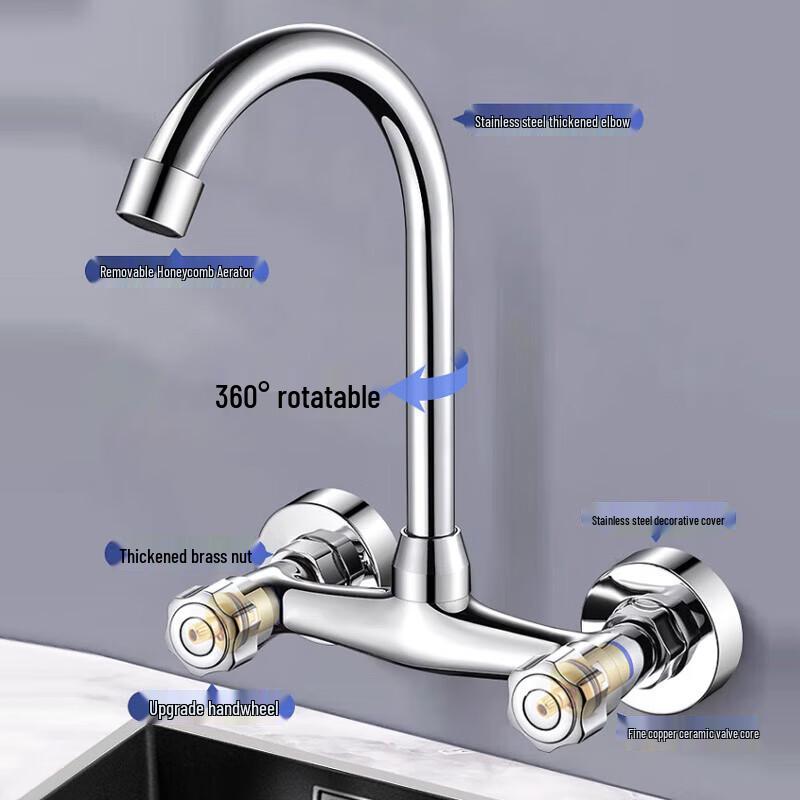 Настенный поворотный латунный кухонный смеситель SBPG