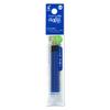 Pilot Refill Frixion Ballpoint Pen 0.5mm Slim Multicolor Type Blue 3 Pieces LFBTRF30EF3L