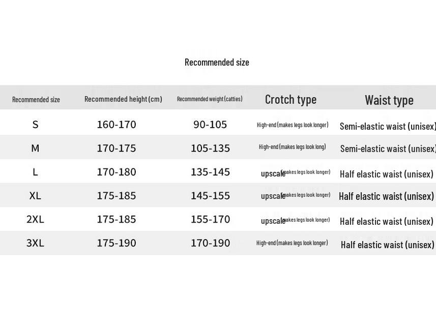 Джинсы мужские VUUG Vibe свободного прямого кроя