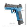 Нетоксичный пистолет для непрерывной стрельбы G17, игрушечный пистолет с мягкими пулями, игра Cs для детей и взрослых, популярный игрушечный пистолет