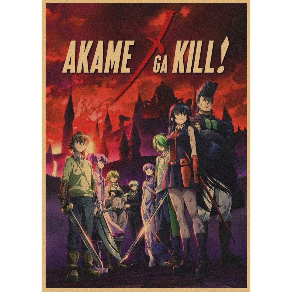 Ретро-плакат аниме Akame ga Kill - Настенное панно из крафт-бумаги 224