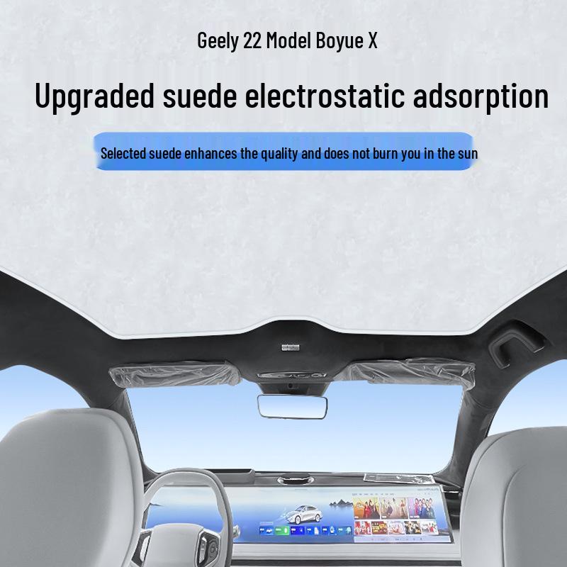 Geely Boyue X 2022 Солнцезащитная шторка с теплоизоляцией и защитой от посторонних глаз