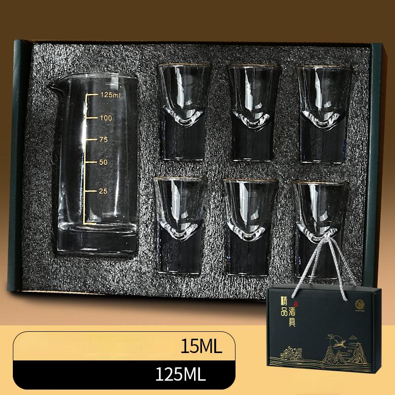 Супер дешевый набор рюмок, подарочная коробка, европейская классическая прозрачная чашка Baijiu, костюм, 1 шт., графин, 6 шт., стаканчик для водки, ликер, пуля