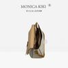 Monica Qiqi Baguette Underarm Bag Women's High Quality Tofu Flip Shoulder French Retro High-end Light Luxury