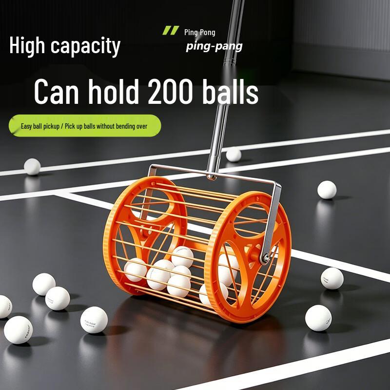 INVUI Table Tennis Ball Collector