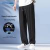 Мужские летние повседневные брюки прямого кроя из ледяного шелка Jeanswest