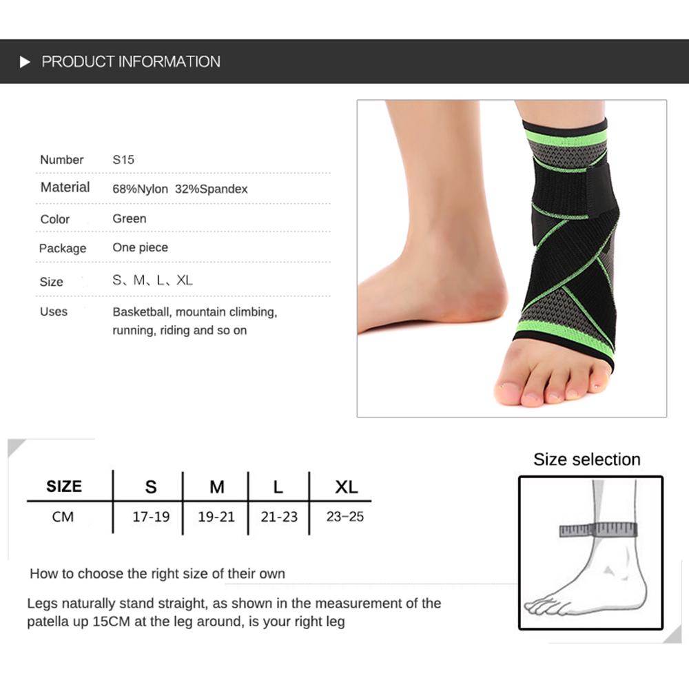 Регулируемый фиксатор лодыжки Mumian усиленный ремнями