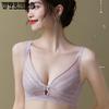 Breathable Latex Underwear for Women Thin Rabbit-ear Gathering Bra Lace Bra Without Underwire