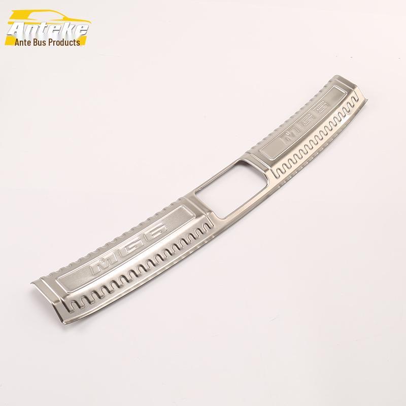 MG 17-Model MG6 Rear Guard Stainless Steel Trunk Protection Pedal Stickers