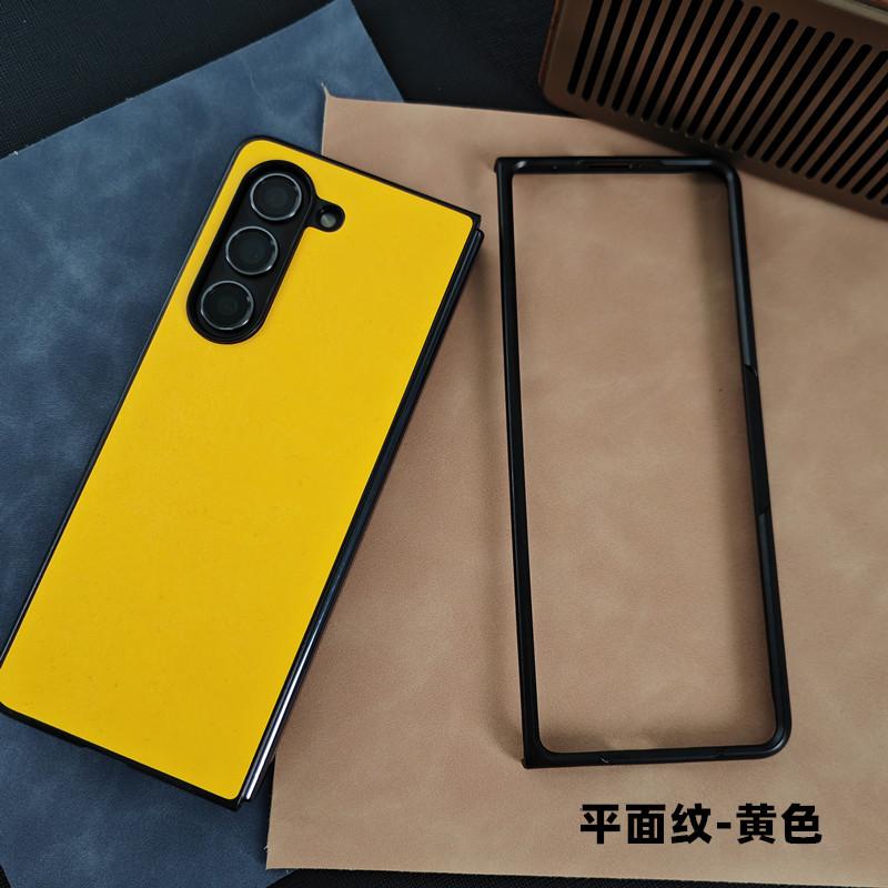 Применимо к чехлу для мобильного телефона Samsung FOLD7, кожаный защитный чехол, чехол для мобильного телефона fold6, складной чехол fold5, 4 высококачественных чехла