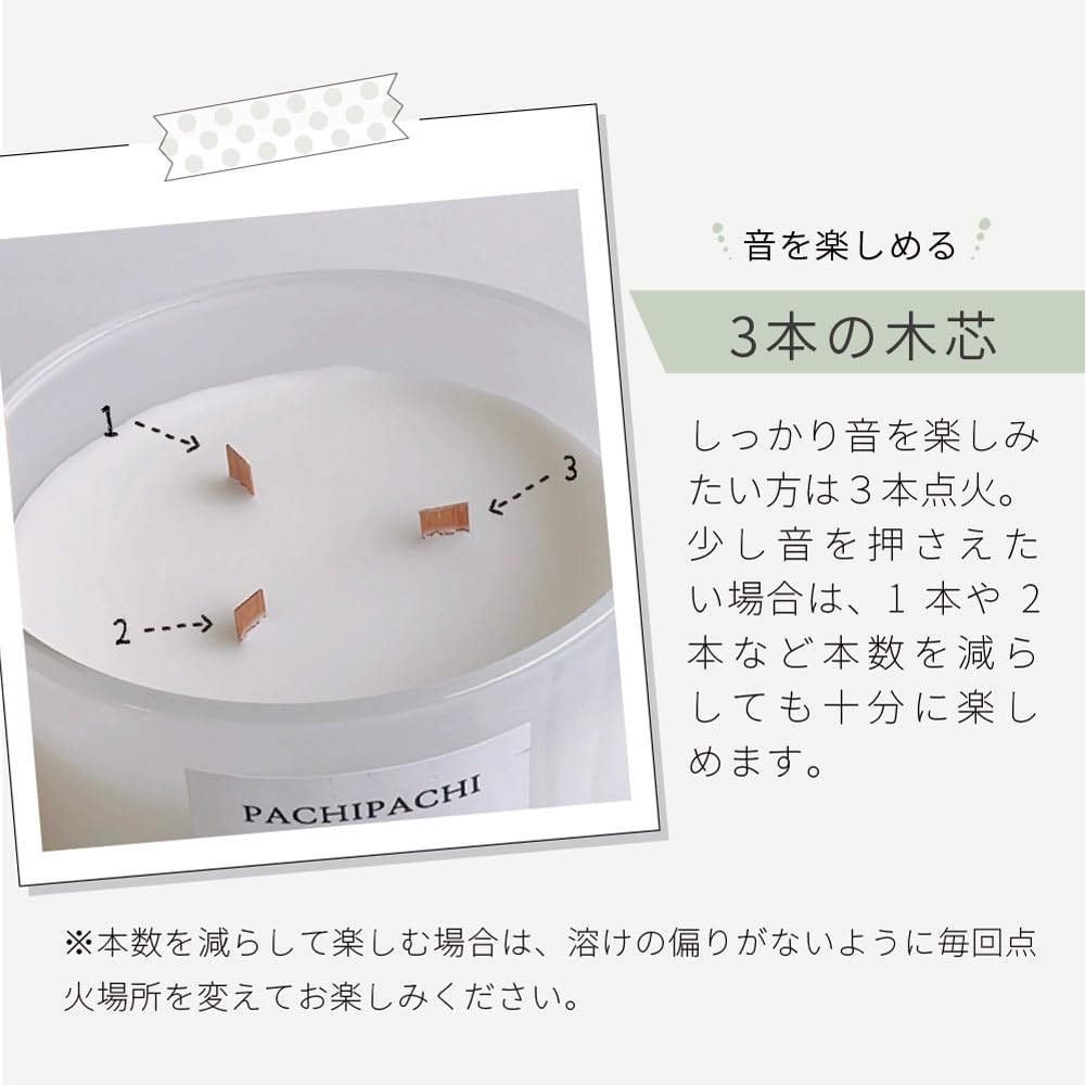 Dadaz Ароматическая свеча Трещащая свеча Деревянный фитиль Большой объем 400 г Время горения Примерно 40 часов Сандаловое дерево Сандаловое дерево Амбра и (Сандаловое дерево &