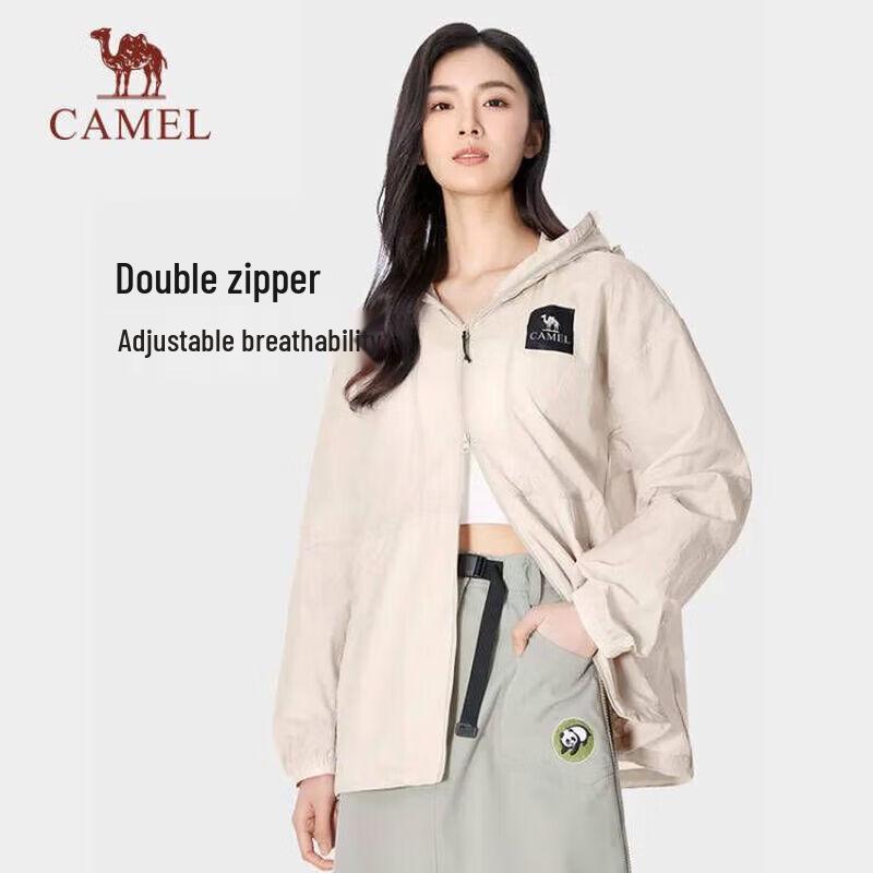 Camel Защитная от солнца куртка Bamboo Shadow UPF50+