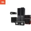 JBL ARENA 180 HIFI Home Theater System