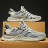 Spring New Mesh Shoes Breathable and Fashionable Running Shoes  Thick Soled Men's Casual Sports Shoes