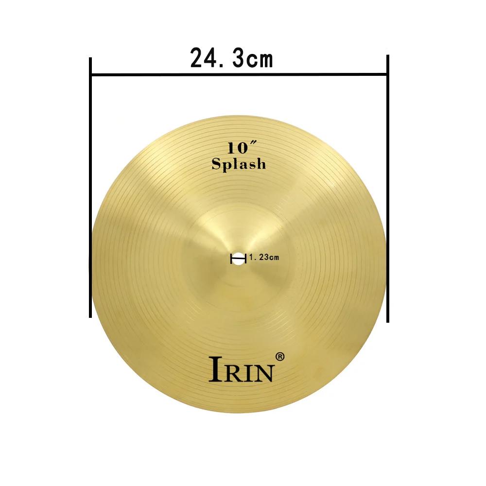 IRIN Медный тарелка 8''10''12'' дюйма Золотой гонг Барабан джазовый Прочный латунный Splash Crash Kide Хай-хэт Тарелки Аксессуар для ударных
