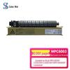 Совместимый тонер-картридж для серии Ricoh MPC