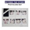 BTS Набор фотокарточек и очков Beyond The Story