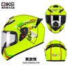 Full Face Motorcycle Helmet Men Women All Season ABS Safety With Bluetooth Compatibility