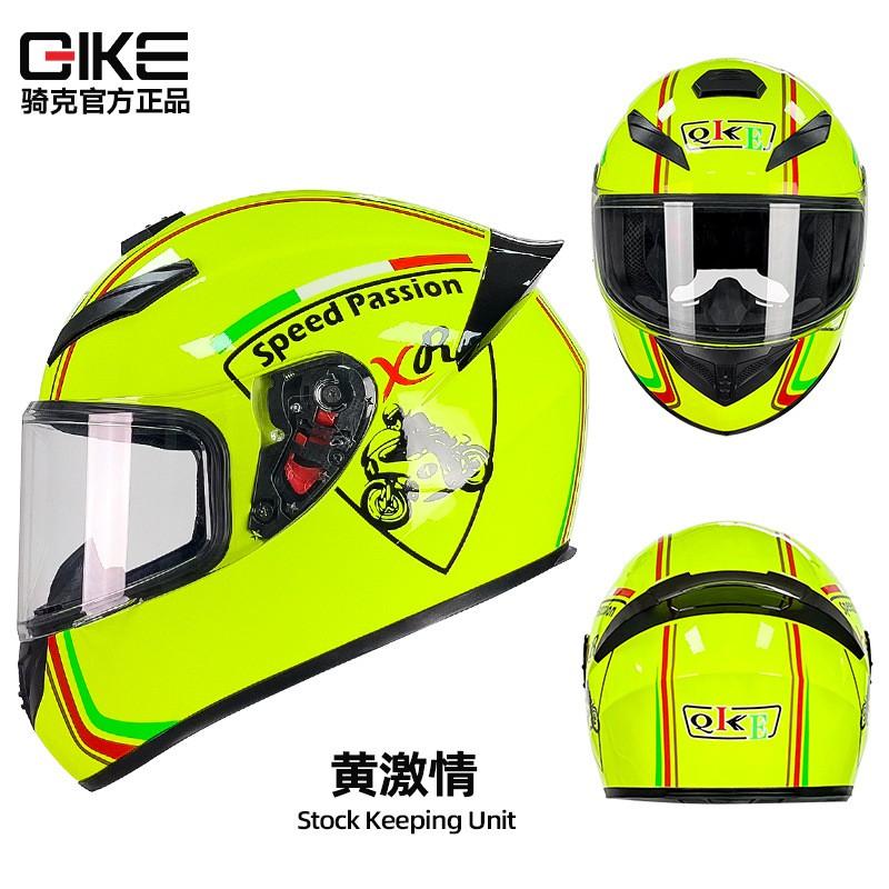 Full Face Motorcycle Helmet Men Women All Season ABS Safety With Bluetooth Compatibility