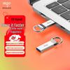 Aigo U310 32 ГБ USB3.2 Высокоскоростная металлическая USB-флешка
