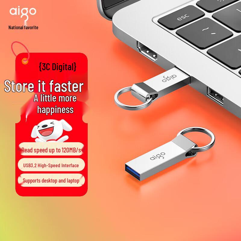 Aigo U310 32 ГБ USB3.2 Высокоскоростная металлическая USB-флешка