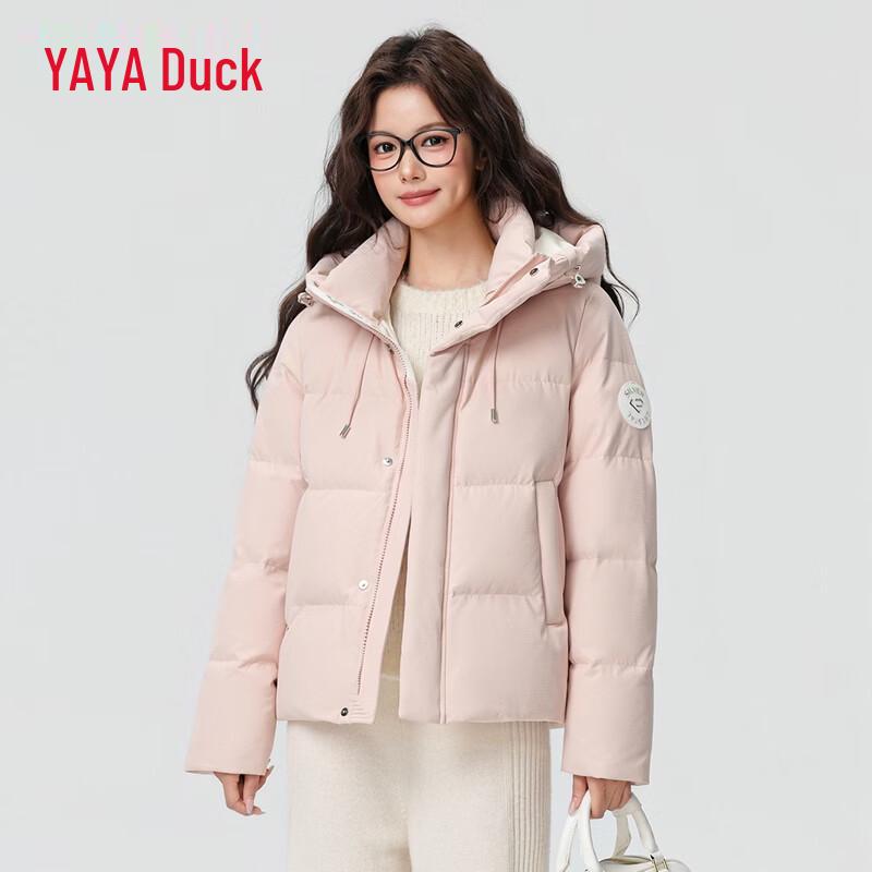 Yaya Женский короткий пуховик с капюшоном