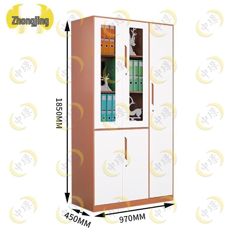 Zhongjing Steel Office File Storage Cabinet
