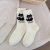 Thick and Fleece Embroidered Cat Long Socks for Autumn and Winter, Cute Fleece Thick and Warm Women's Socks, Australian Fleece Sleep Socks