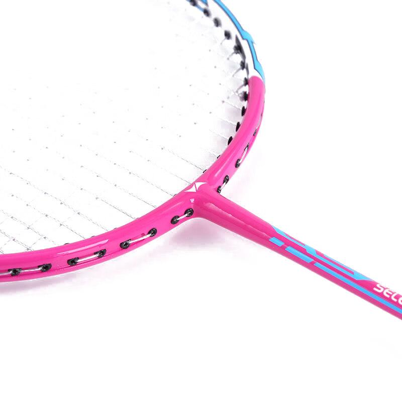 He Da Wu Badminton Racket Set (2-Pack)