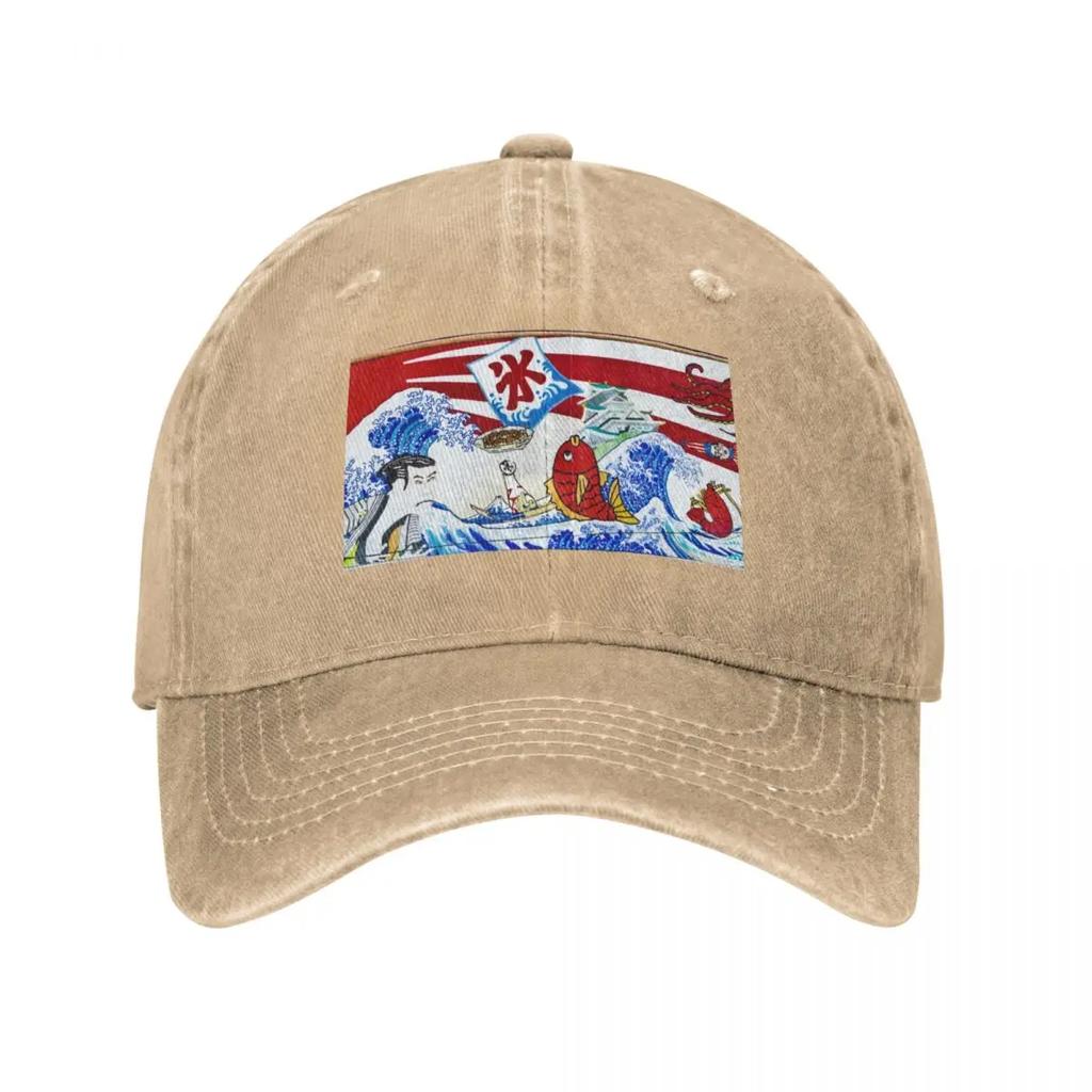 Osaka Restaurant Baseball Cap Hat Unisex For The Sun Trucker Cap Golf Wear Beach Caps For Unisex Womens