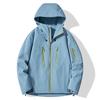 Spring and Autumn Couple Waterproof Jacket, Men's Hooded Jacket, Men's Thin Jacket, Men's Hooded Jacket