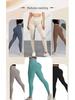 Seamless Knitted Hip-Lifting Silky Outdoor Sports Yoga Pants