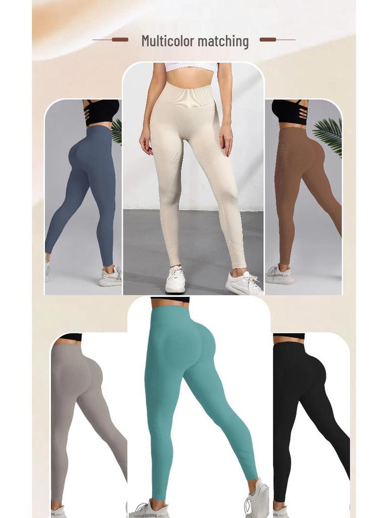 Seamless Knitted Hip-Lifting Silky Outdoor Sports Yoga Pants