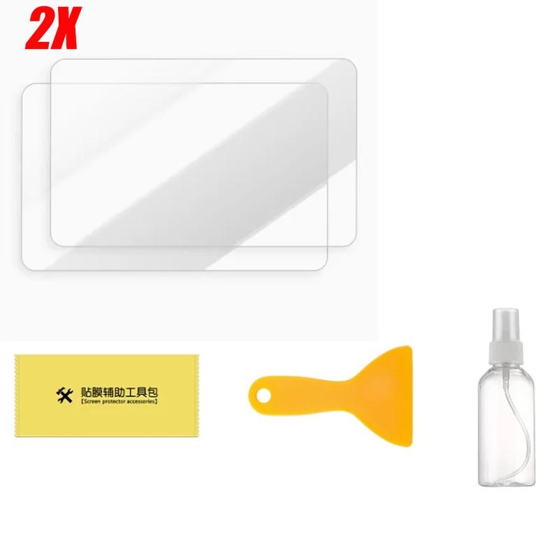 Motorcycle Cluster Scratch TPU Film Dashboard Screen Protector Anti Oil Scratch Proof For Benda LFC700