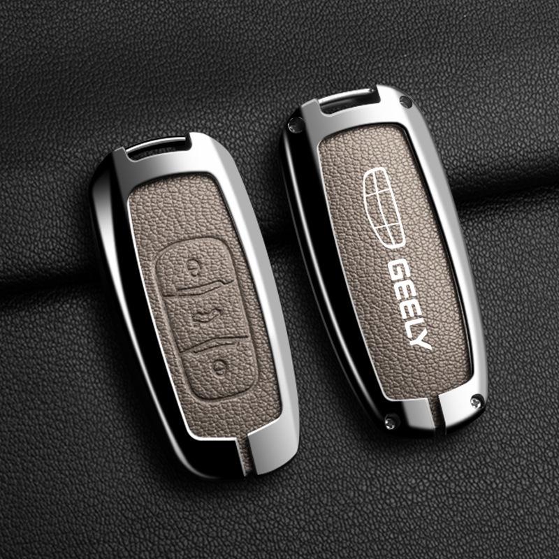 Чехол для ключа Geely: Совместимо с моделями Emgrand, Xingyue L, Boyue, Xingrui, Icon, Binyue, Coolray, Vision X6 GS.