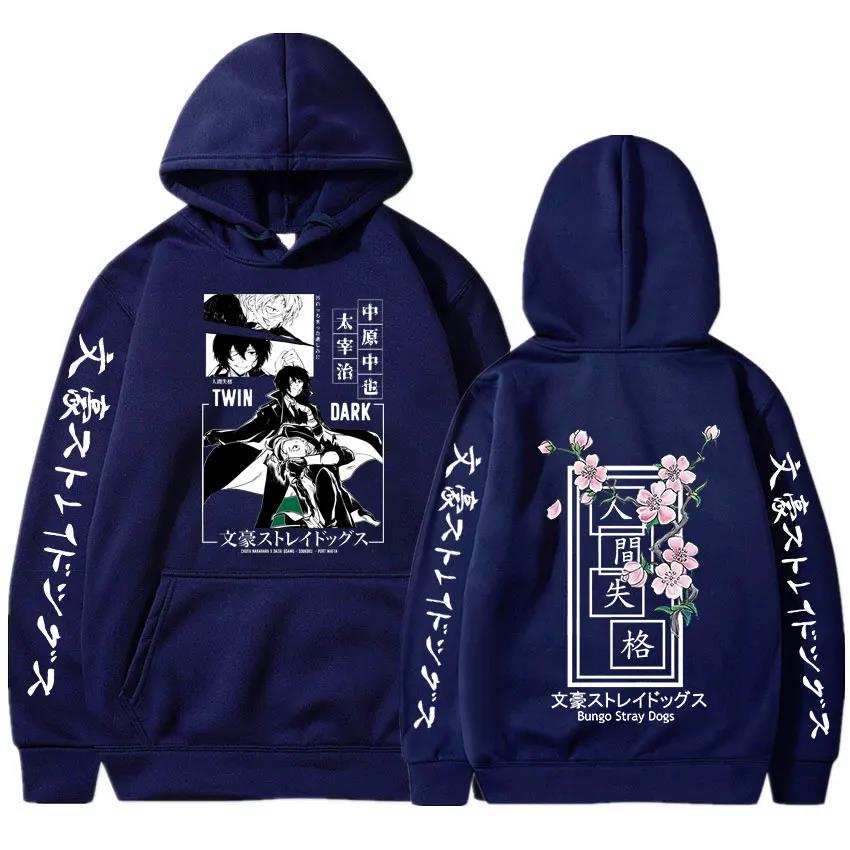 Аниме Bungo Stray Dogs Dazai Osamu Nakahara Chuya Hoodies Men Women Harajuku Sweatshirt Unisex Pullover Women Manga Hoodies