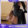 Retro High-end Sense Fashion Large-capacity Bag Women's New Versatile Wasteland Wind Tote Bag Shoulder Bag
