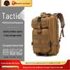 Large Capacity Camouflage Camping Backpack for Military and Outdoor Sports - 3P Rucksack