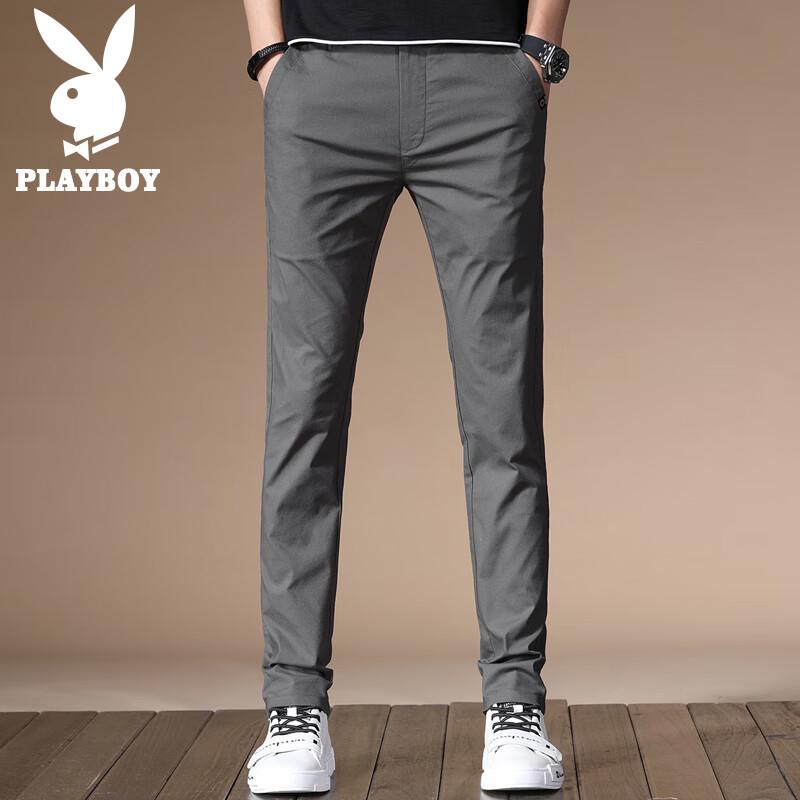 Playboy Men's Slim-Fit Tapered Casual Trousers