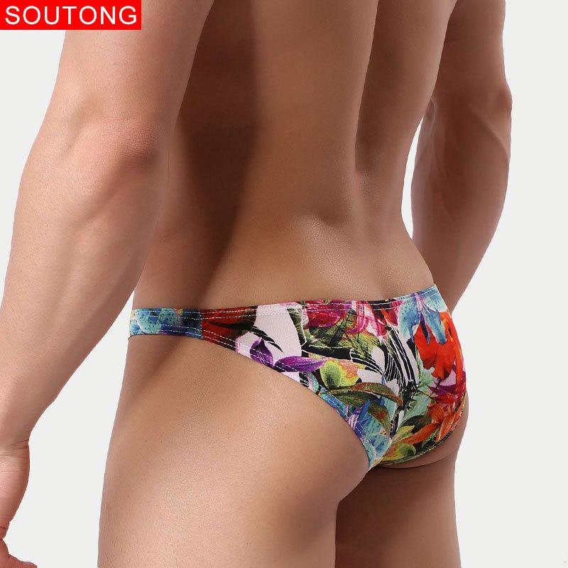 Мужское нижнее белье-треугольники с принтом, удобное, сексуальное, дышащее
