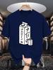 Summer Male Casual Yellow T Shirt Vintage Japanese Milk Carton Logo Print Soft Cotton Short Sleeve Minimalist Fashion Top