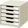 Letter Case Steel Drawer A4 Vertical Single Drawer 5 Tiers LC-5M Light Gray
