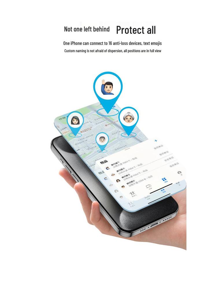 iOS AirTag Locator: Anti-Lost Device for Keys, Bicycle, Car & Elderly.