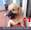 Намордник для собаки из искусственной кожи: Ограничитель лая, препятствующий укусам и проглатыванию для средних и крупных собак