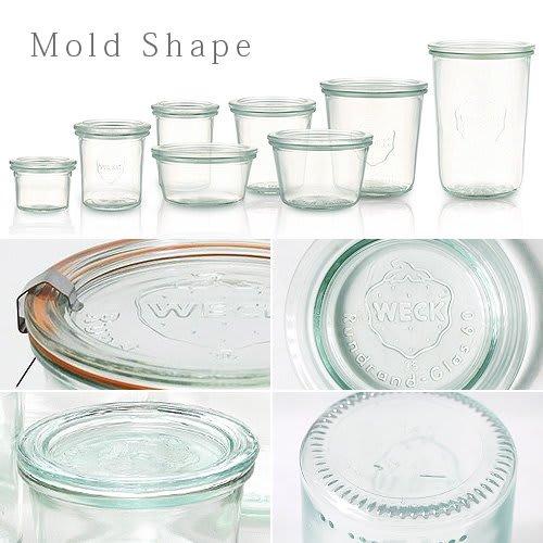 WECK Glass Canister, Molded Shape, 300ml, Heat Resistant up to 80C, Made in Germany, W11 x H7.3cm, WE-741