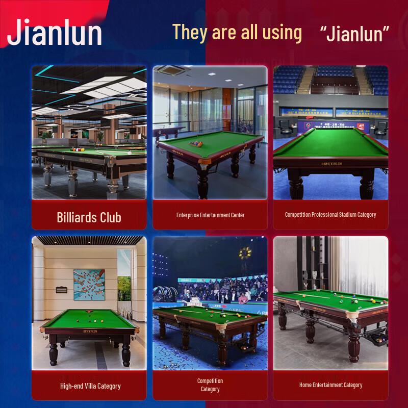 JEEANLEAN Chinese Black Eight Billiard Table